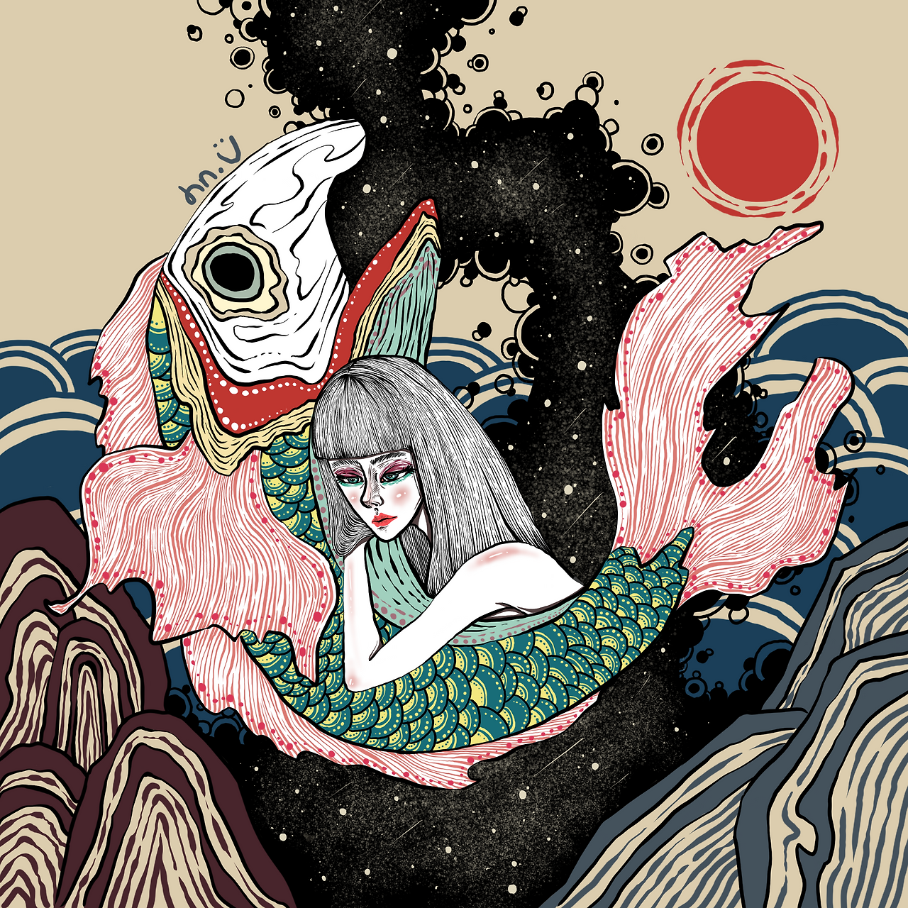 A fish that spits out the world