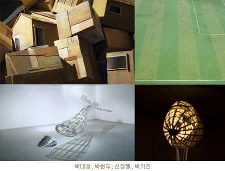 E43978.D3_WJgcnnbhavef_L4IMiApb8se.jpg