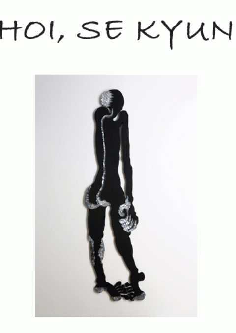 <galleryyoung기획초대전>최세경 개인전