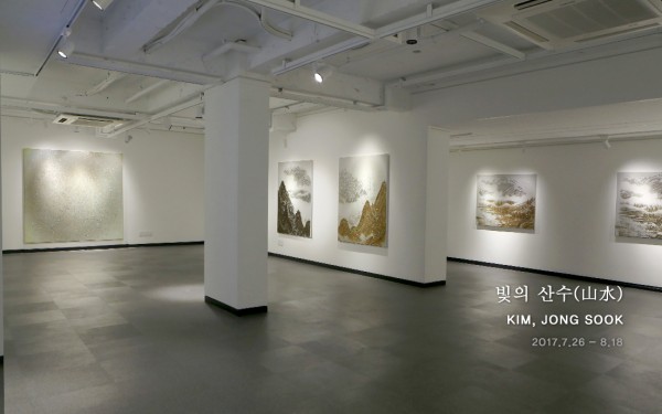 김종숙, "빛의 산수(山水)" 초대展