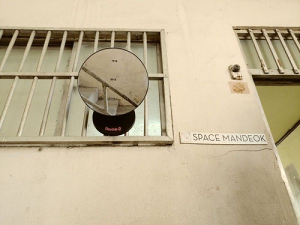 [스페이스 만덕] 백년전문가 - 당신의 거울을 찾아가세요展