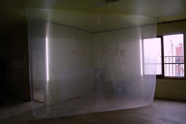 [스페이스 만덕] 하얀 입술의 방언들展 - 이응과 궁녀들