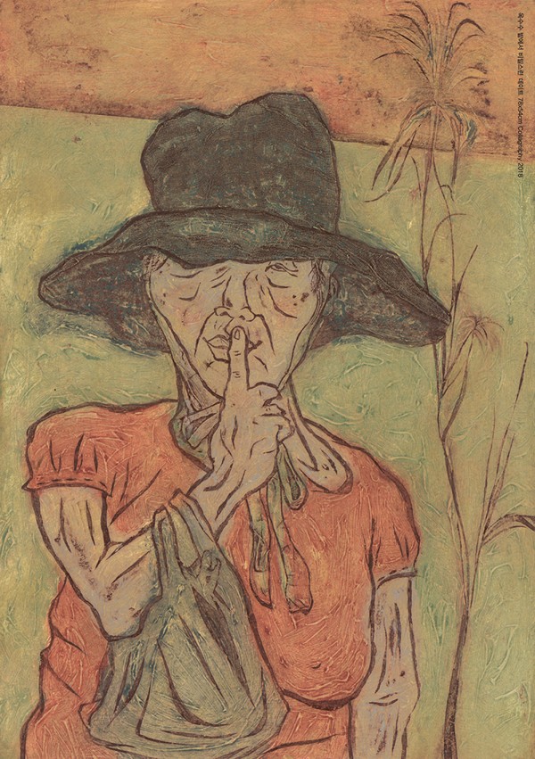 유중신진작가전 장려상  감만지 개인전