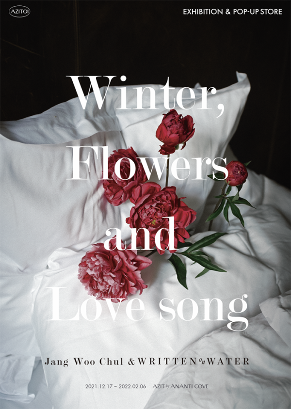 Winter, Flowers and Love song