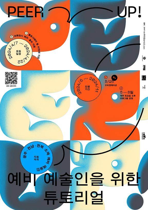 8a6b83d35445b9a4defd913573e64705_1712495483_8889.png 8a6b83d35445b9a4defd913573e64705_1712495483_8889.png
