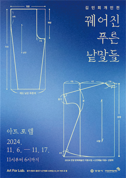 6bae9ce3ce5844c3e7c274eff912d53e_1730115627_7372.png 6bae9ce3ce5844c3e7c274eff912d53e_1730115627_7372.png