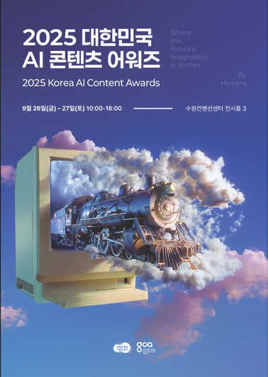 586564d7f4736f6eca5d56ed5addbf36_1756452264_9595.png 586564d7f4736f6eca5d56ed5addbf36_1756452264_9595.png
