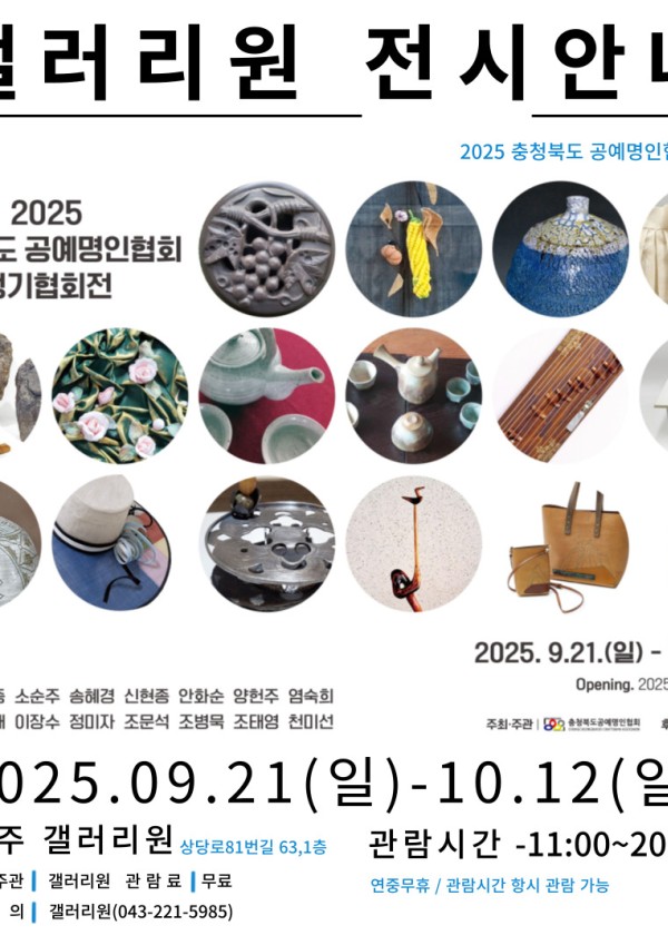 783d0be359ab76cd5a872d7ce8f2f36f_1758773612_3625.jpg