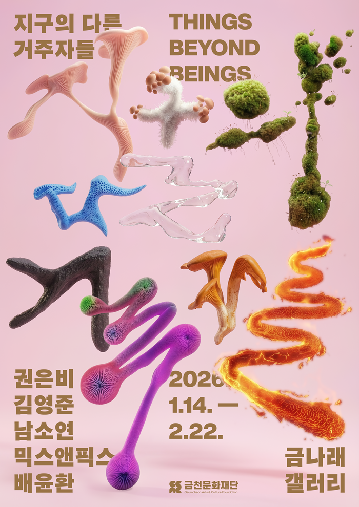 d9dcd1328402aa98da53af0f3857a285_1766830978_7096.png
