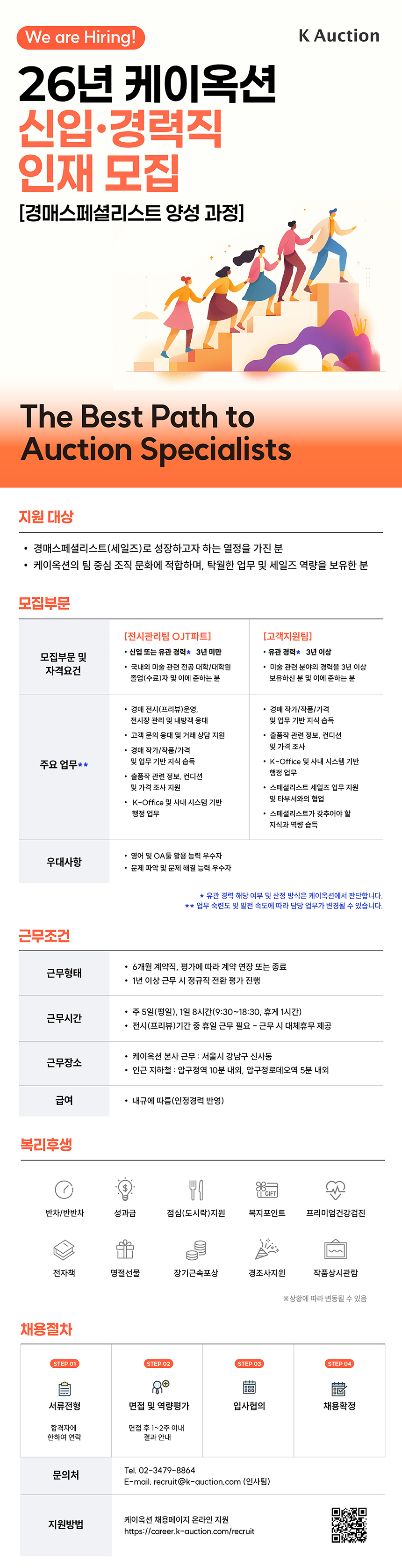 업로드한 이미지