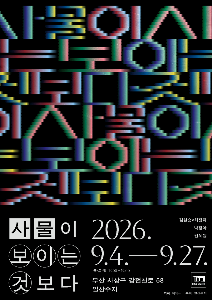 1cb2251e0701138a8b0b3963dfee5530_1787296830_3636.PNG