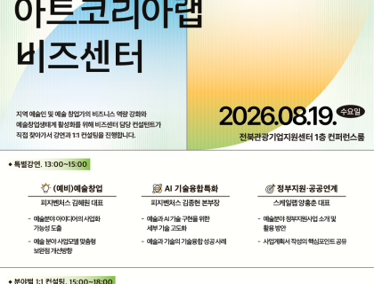 1cdb7344f6b3ceed905847b6502af2cb_1785999018_3325.png