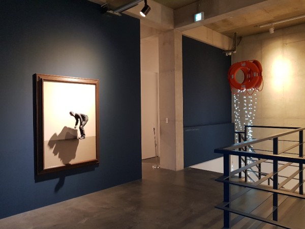 예술 속의 대담 '인식하는 자, 기다리는 자'