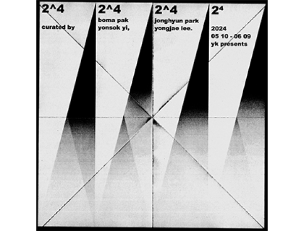 2^4