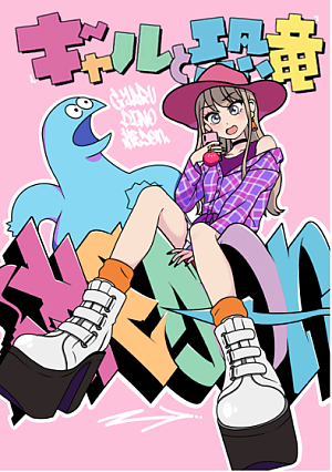헤돈139