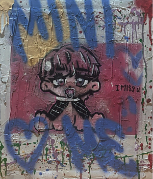 헤돈139