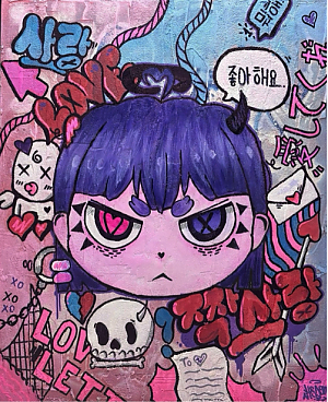 헤돈139