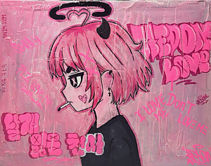 헤돈139