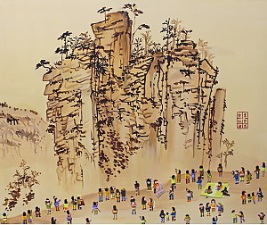 이경현